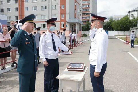 Вюи