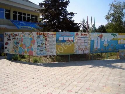 Детский лагерь уральские