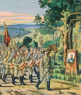 Антанты 1917 год