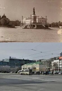 Бывшие екб