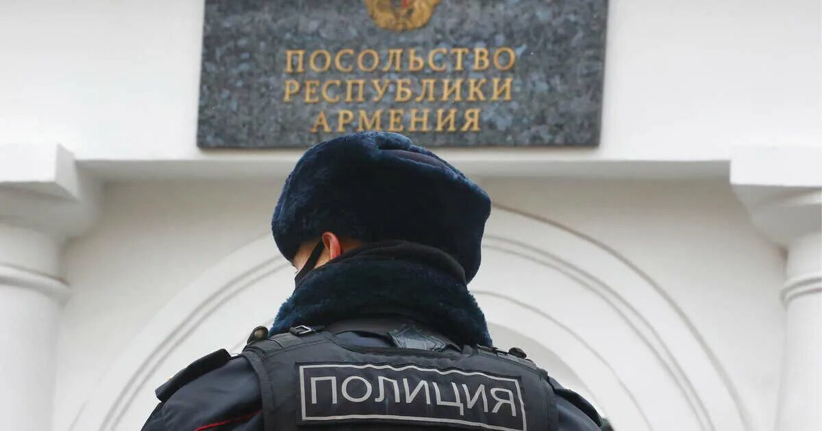 Запись в консульство армении. Армянское посольство. армянское консульство в москве. посольство казахстана в армении.