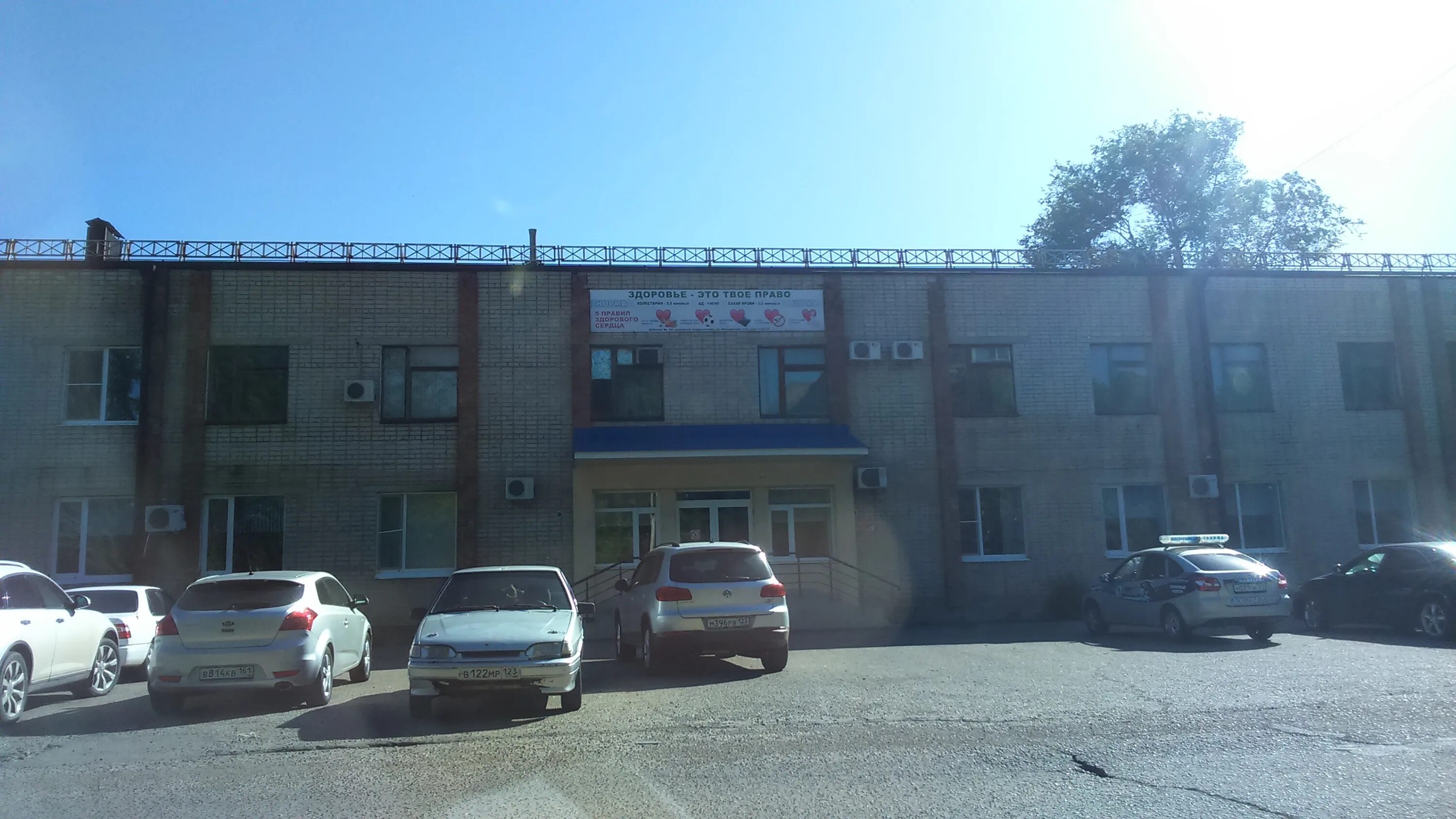 тихорецкая црб. тихорецкая 10. городская больница 2 краснодар тихорецкая 5/2. городская больница тихорецк. центральная районная больница тихорецк гбуз.