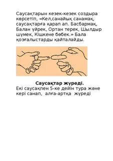 Порно орыс спермы папа мама ұлы қызы