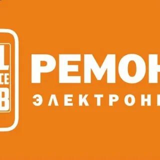 Питер сервис