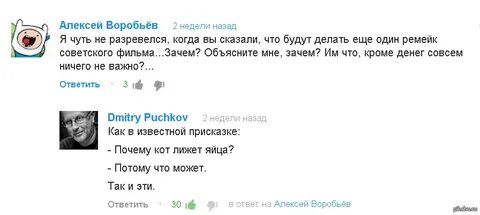 Чуть чуть назад