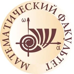 Матфак