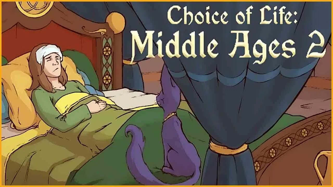 The choice of Life: Middle ages. Choice of Life: Middle ages 2. The choice of Life Middle ages игра. Серпантина choice of Life Middle ages 2 арт.