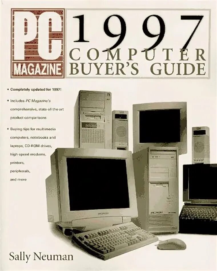 Журнал защита информации. Пк 1997. 1997 computer. компьютер 1997 складываемый. компьютер price журнал 1997.