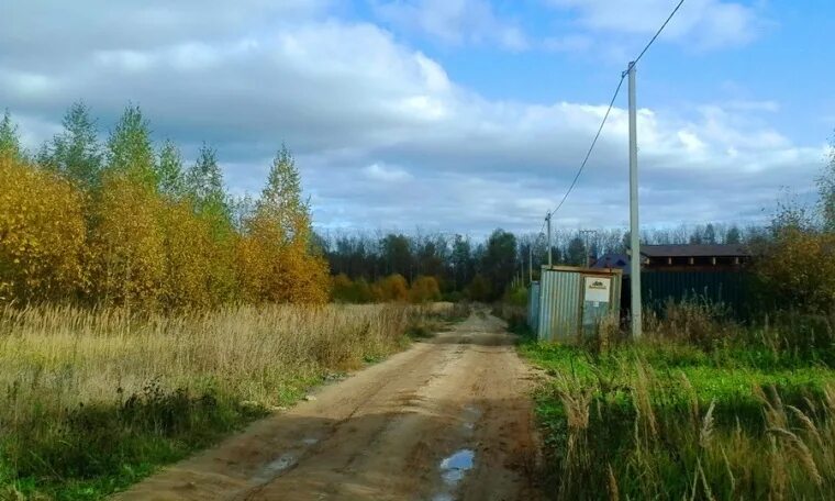 Погода в леоново московская область. Леоново московская область.