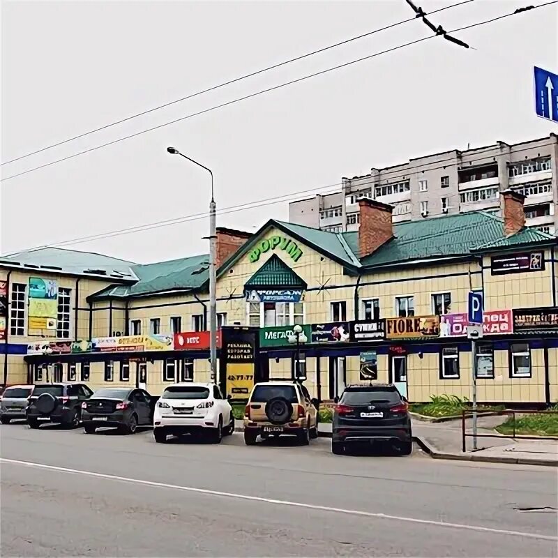 Рыбинск тц. Рыбинск ул луначарского 58а. рыбинск улица луначарского 58а. торговый центр европа рыбинск. тц центральный рыбинск.