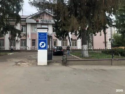 Техосмотр орел адреса