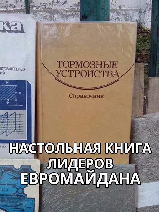 Как управлять вселенной читать. Не привлекая внимания санитаров. не привлекать внимание санитаров. как управлять вселенной не привлекая внимания санитаров. как не привлекая внимания санитаров.