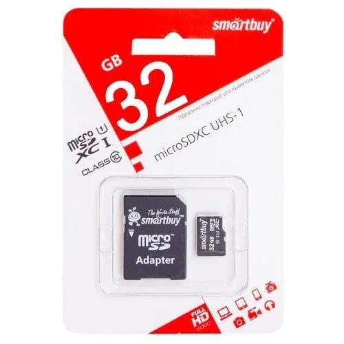 Sd карта 32. Карта памяти smartbuy microsdhc 32gb class 10 + адаптер sd. 16gb microsdhc class 10 uhs-i + sd адаптер compact. карта памяти sd smartbuy 32gb класс 10 u3. карта памяти microsd 128gb smartbuy class 10 c адап..