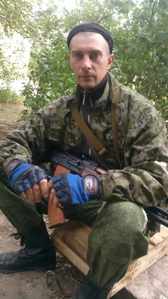 Позывной вологда. Позывной вологда. Позывной вологда. Позывной вологда. Позывной веселый.