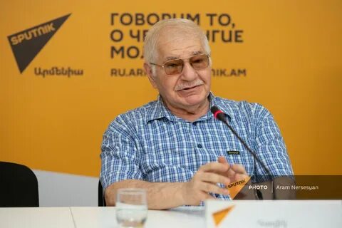 Нужно армянские