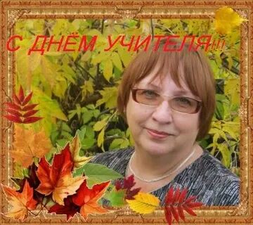 Николаевна 22