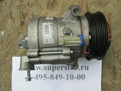 Замена компрессора шевроле круз 1.6