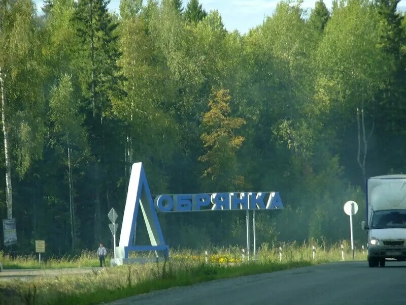 березники пермь. расписание автобусов до перми из березников. автобус березники кудымкар. березники пермь расстояние на карте. автодорога пермь засечный.