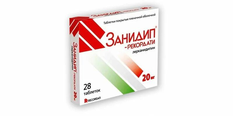 Занидип рекордати таблетки аналоги. Занидип 5 мг. Занидип-Рекордати таблетки. Занидип-Рекордати таб. П/О плен. 20мг №28. Занидип 20.