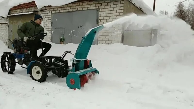 Снегоуборщик 600