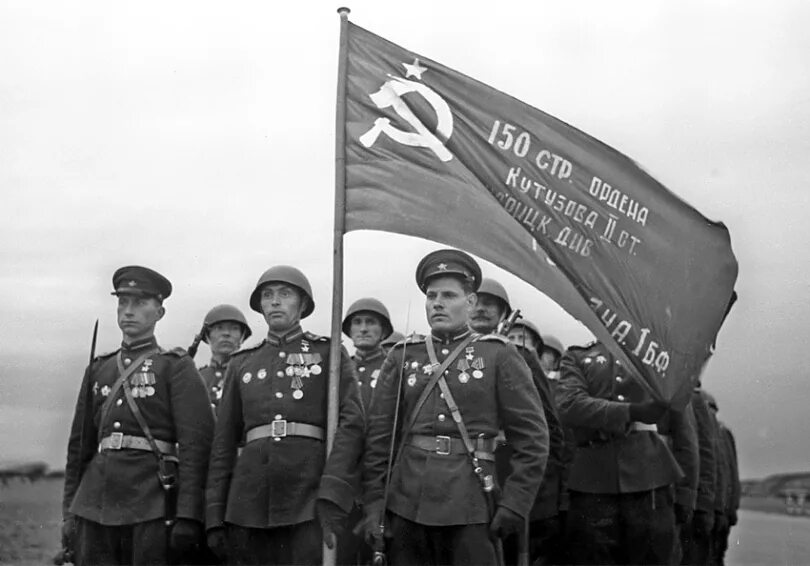 20 Июня 1945 года в Москву из Берлина доставлено Знамя Победы. Красное Знамя Победы 1945. Знамя Победы 24 июня 1945 года-. Знамя Победы 1945 года в Берлине.