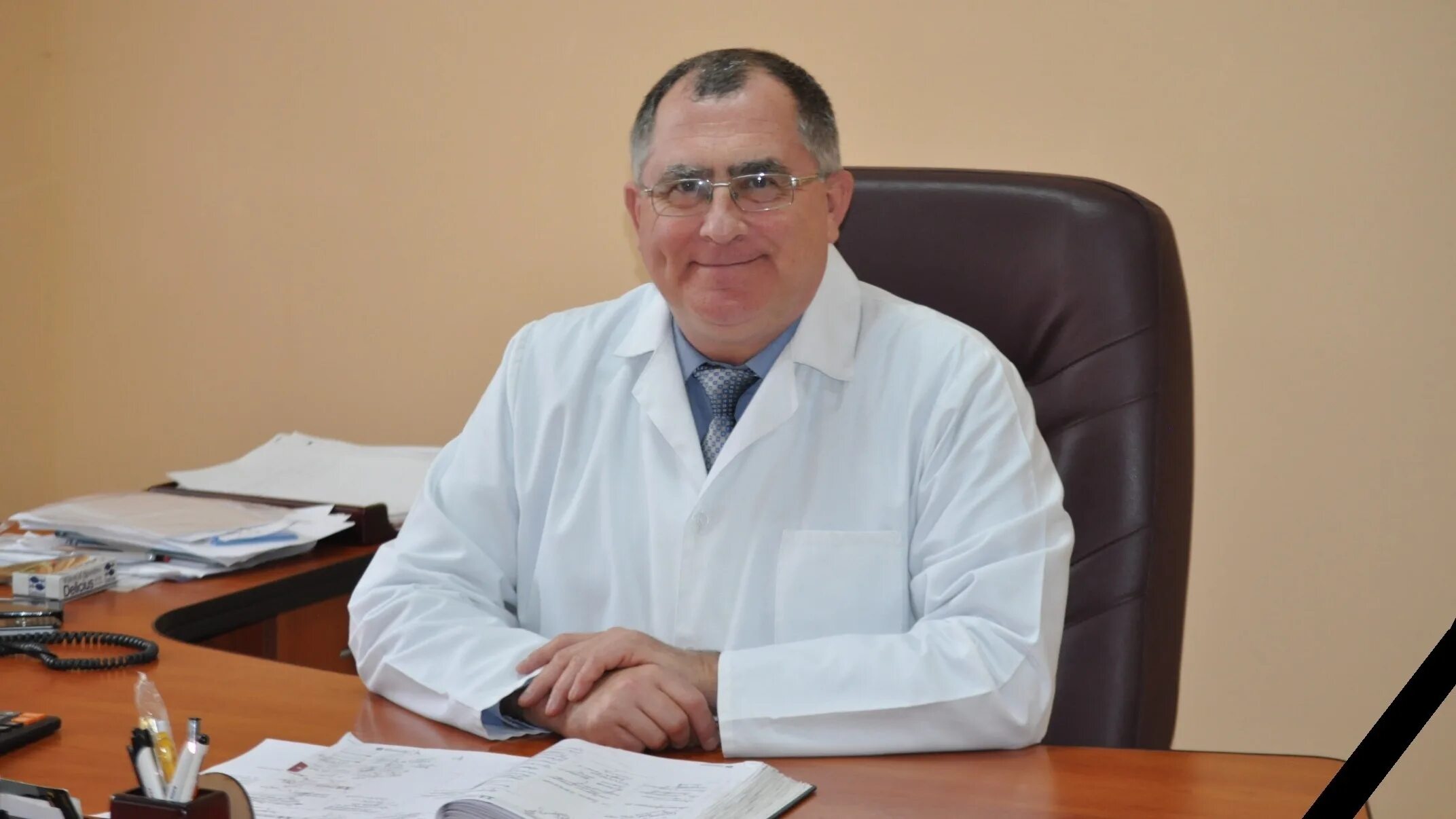 Выступление врача. Врач директор. Медицинские фирмы. Врач и медпредставитель. Директор медицинского центра.