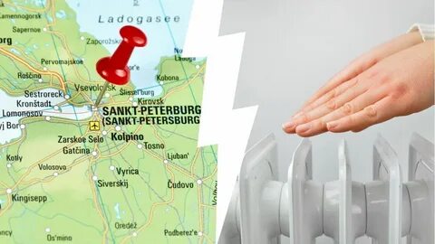 Когда в питере включают отопление 2024