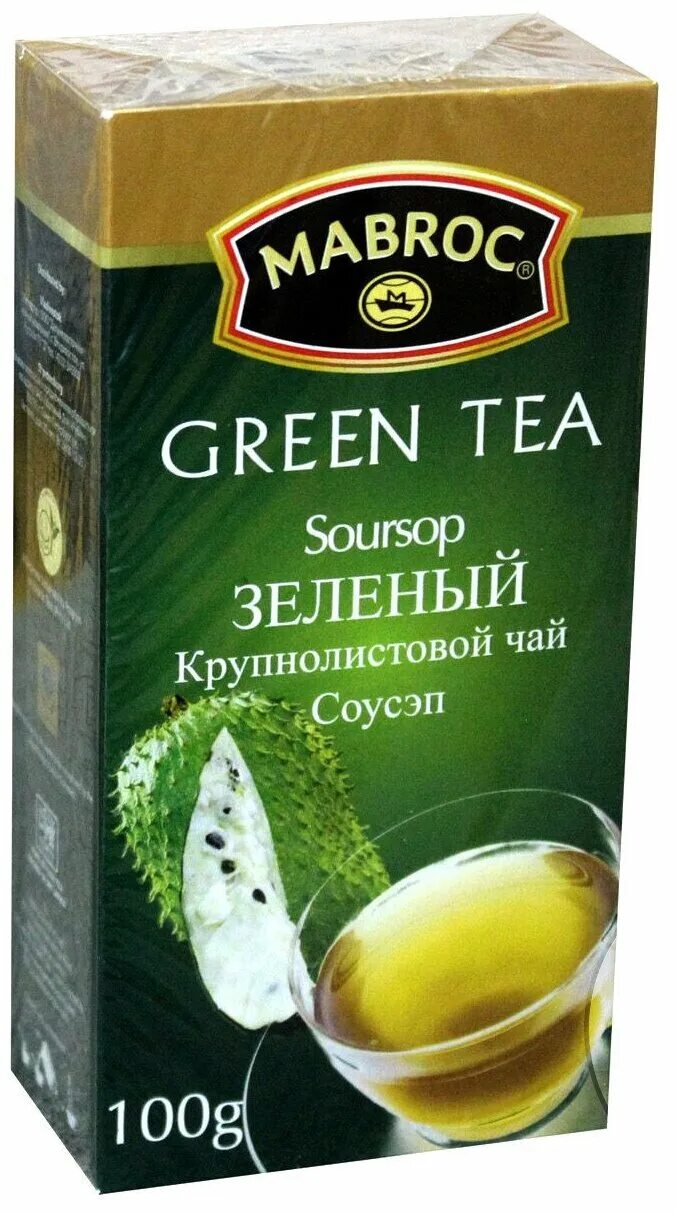 Зеленый ароматизированный чай. Зеленый чай саусеп. Саусеп премиум. Аннона гуанабана. Саусеп гуанабана.