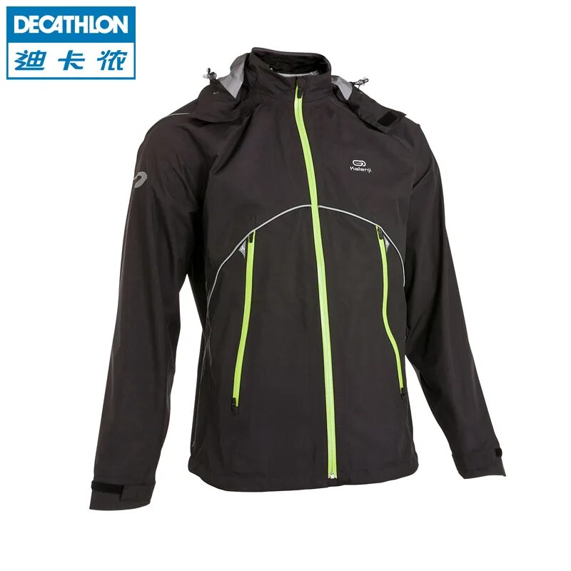Куртка kiprun decathlon. Куртка декатлон мужская. Куртка для бега мужская зима asics. Куртка асикс. Куртка асикс.