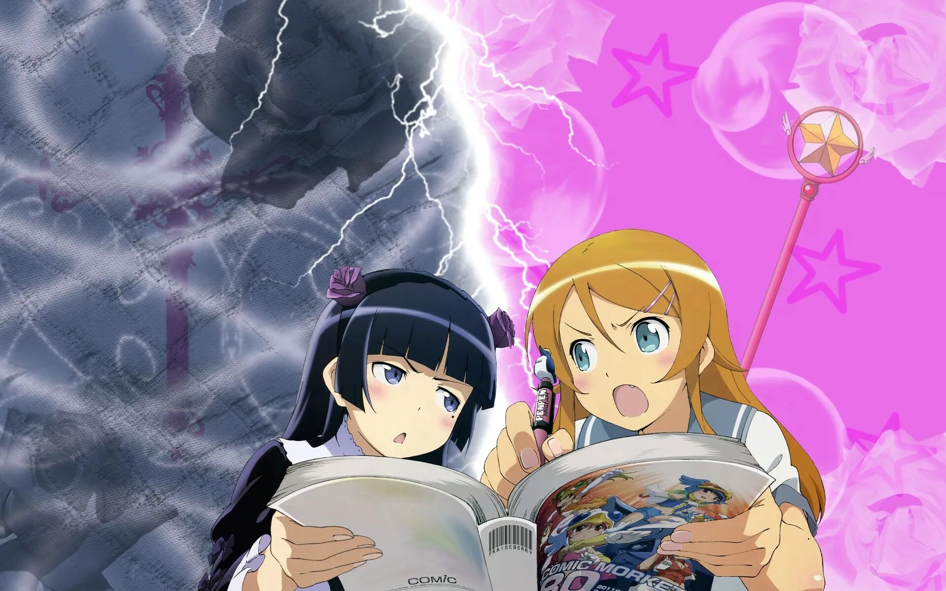 Моя сестрёнка тамаки. Аниме новый зава моей сестры. My little sister. My little sister. 2 (2020).