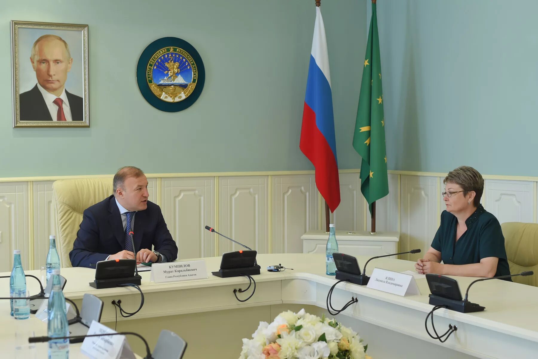 директор территориального фонда обязательного медицинского страхования