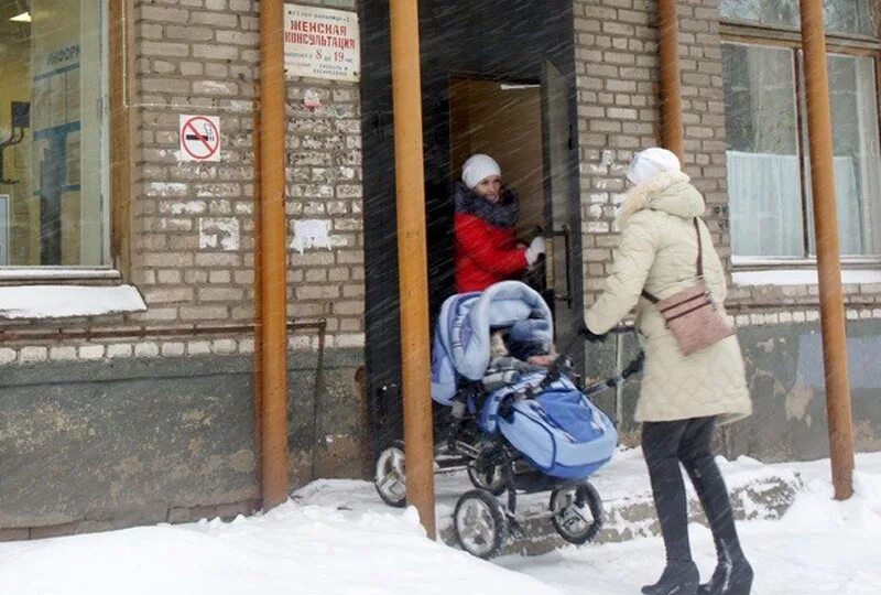 женская консультация ломоносова 15 череповец. женская консультация ломоносов телефон.