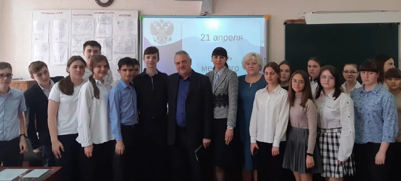 Мбоу сош 5 им к п феоктистова. Мбоу сош 5 им к п феоктистова