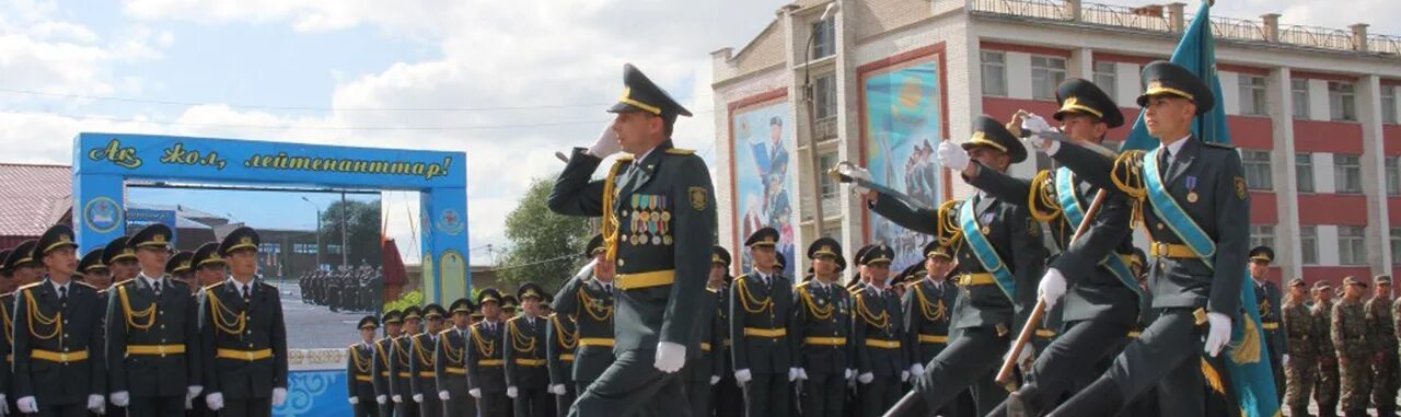 Академия национальной гвардии РК Петропавловск. Военная Академия национальной гвардии Республики Казахстан. Военный институт в Петропавловске Казахстан. Военный институт внутренних войск МВД РК Г Петропавловск.