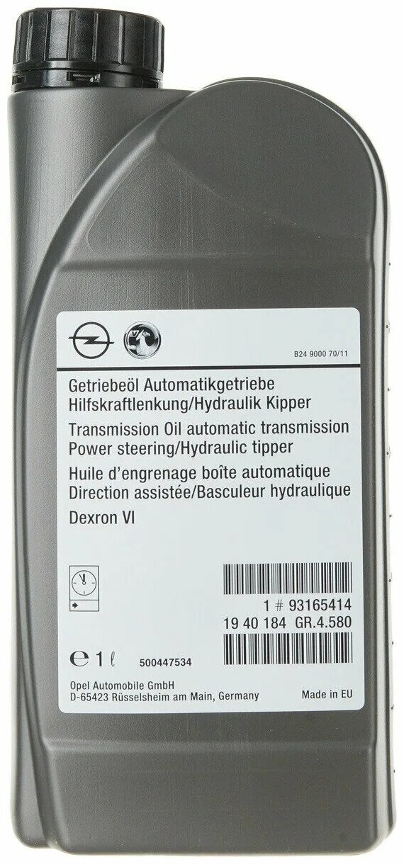 GM Dexron 6 1940184. Масло GM Dexron 6 для АКПП. GM масло трансмиссионное! 1l для АКПП ATF Dexron 6 500524747. 93165414 General Motors. Vi gm