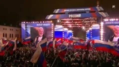 Концерт на красной площади 22 08 2024