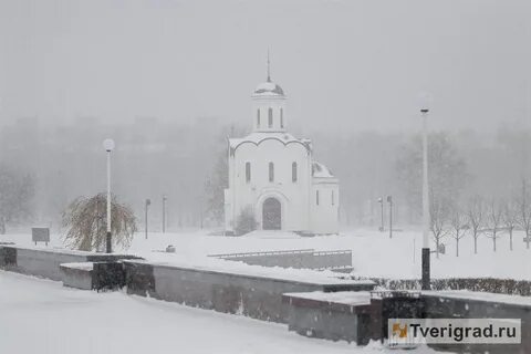 Зимний тверь