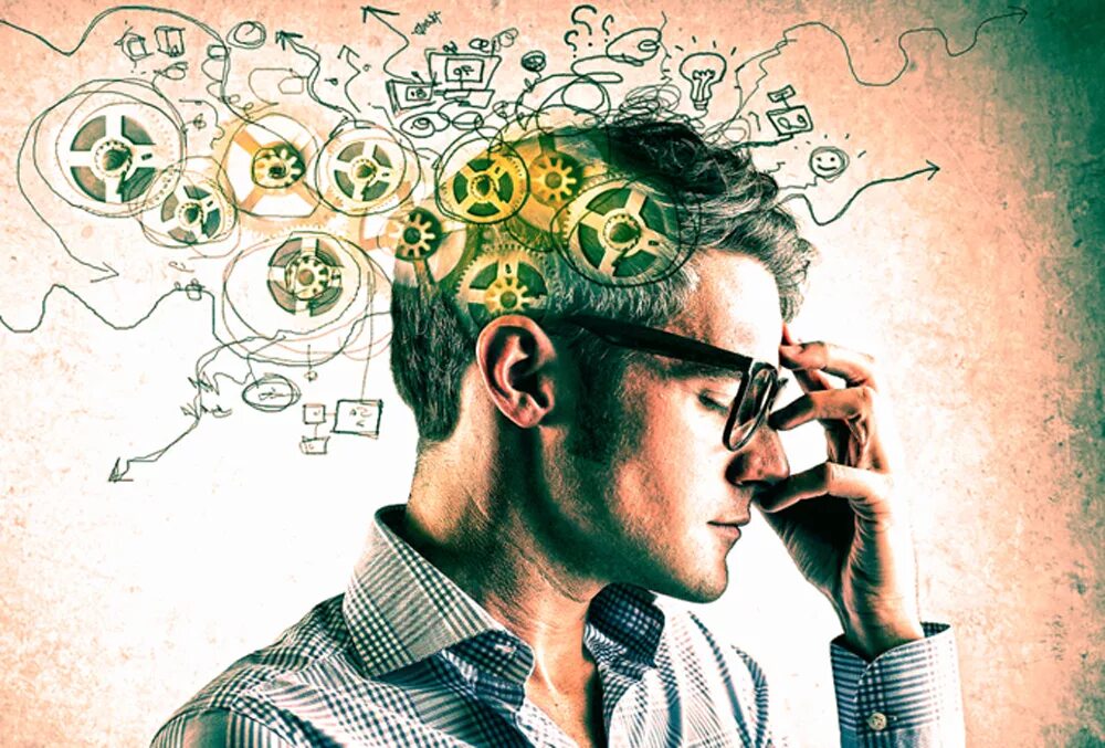 Задуматься анализировать. Задуматься анализировать