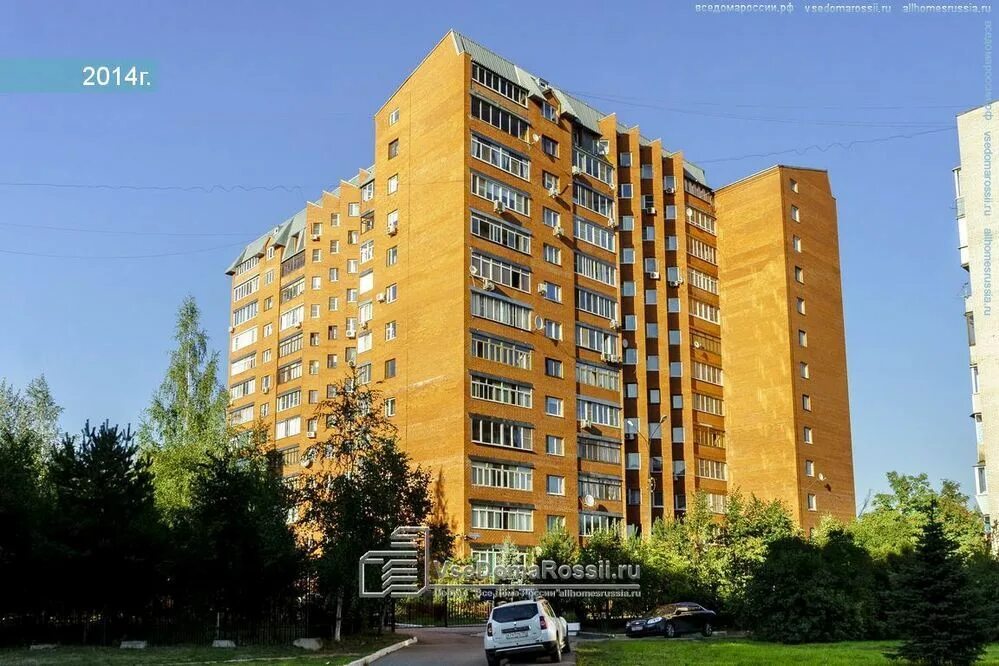 Улица королёва, 4. Королева, д. Авиационная домодедово. Авиационная 3 московская область. Ул.