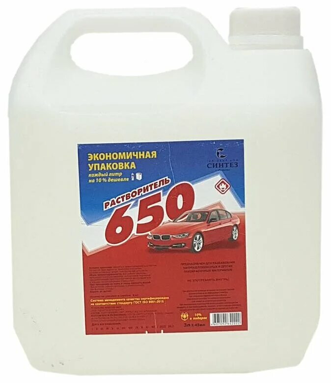 растворитель 650 ту 2319-004-85281420-2009. растворитель 650. растворитель 650. растворитель 650, 5 л. растворитель 650 пэт(0,5л).