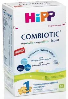 Смесь hipp отзывы
