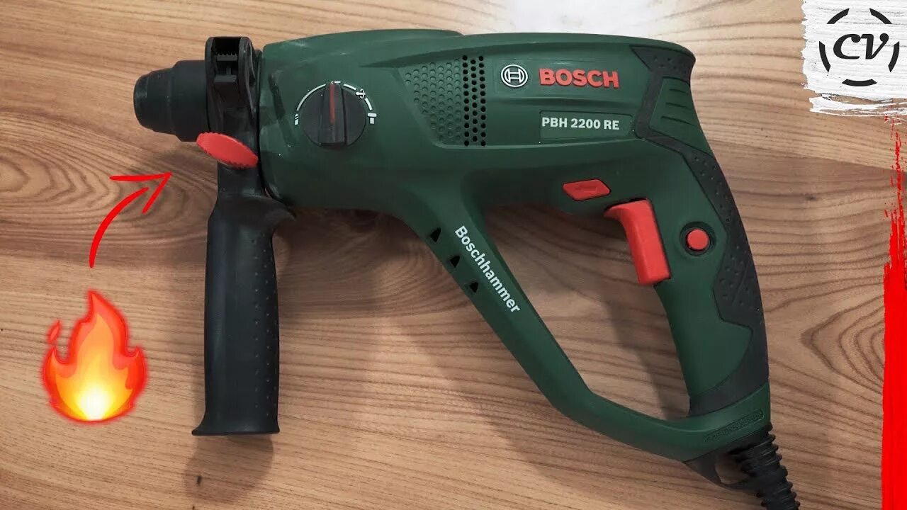 Bosch PBH 2200 re. Bosch PBH 2100 re. Перфоратор Bosch PBH 2000 re. Bosch PBH 2000 re, 550 Вт.