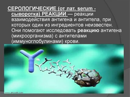 Вызволить омелума