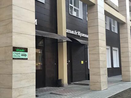 Тургенева 13 пушкино