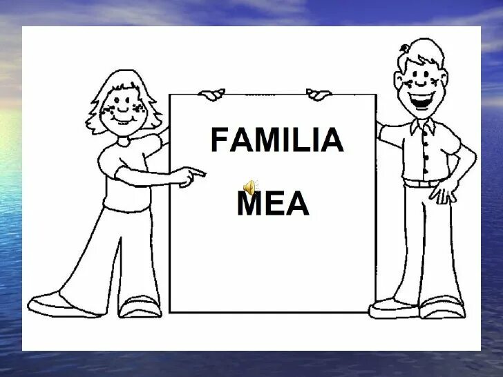 Mea est. Familia Mea POWERPOINT. Desen cu фамилия. Familia Mea divitiis Meis тату. Familia Mea divitiis Meis эскиз.