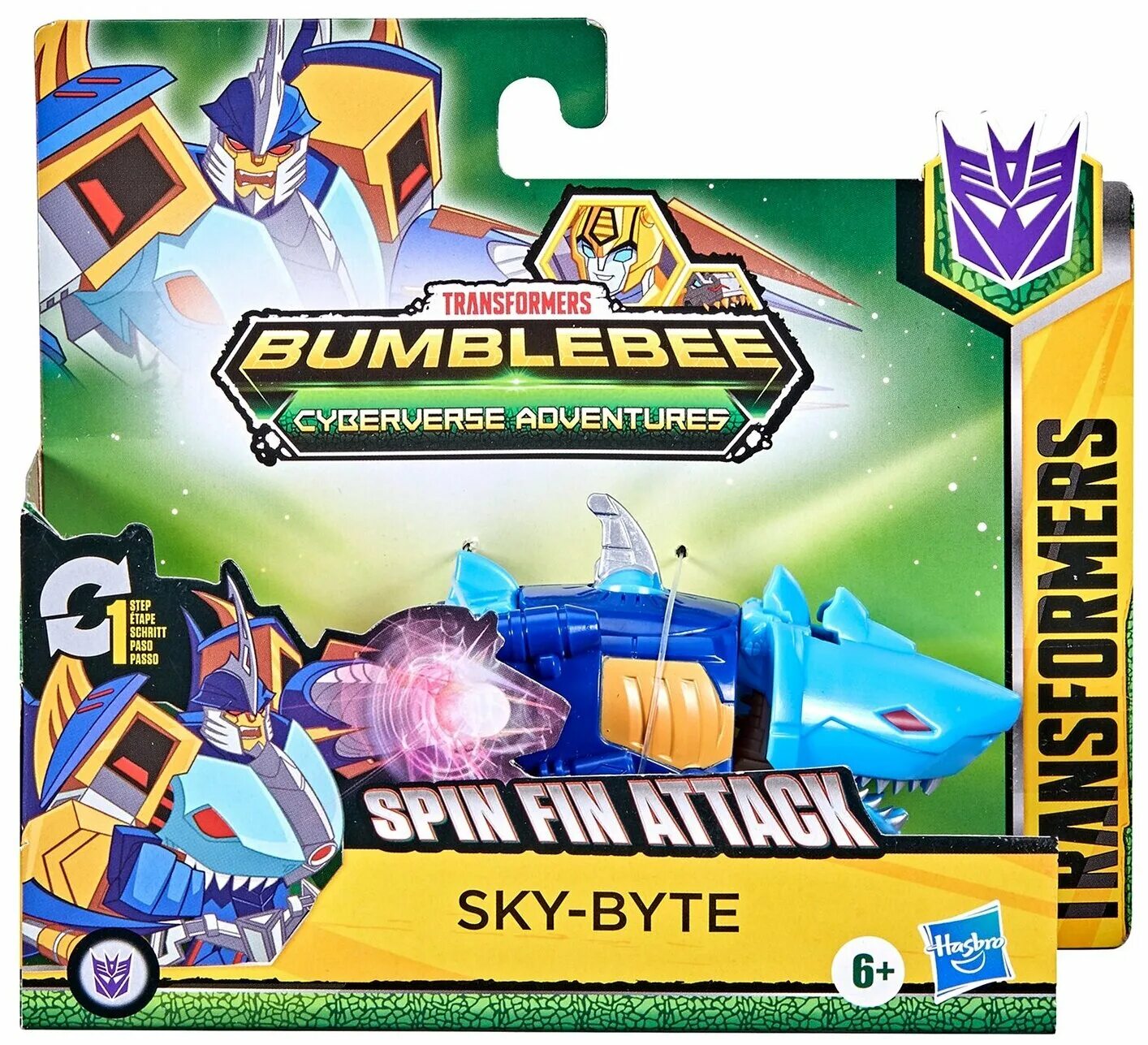 Transformers sky byte. Трансформеры Киберверс Скалкранчер. Кибервселенная Ванстеп. Трансформеры турбо через Киберверс. Игрушка Скайбайт.