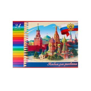 Проф пресс альбомы