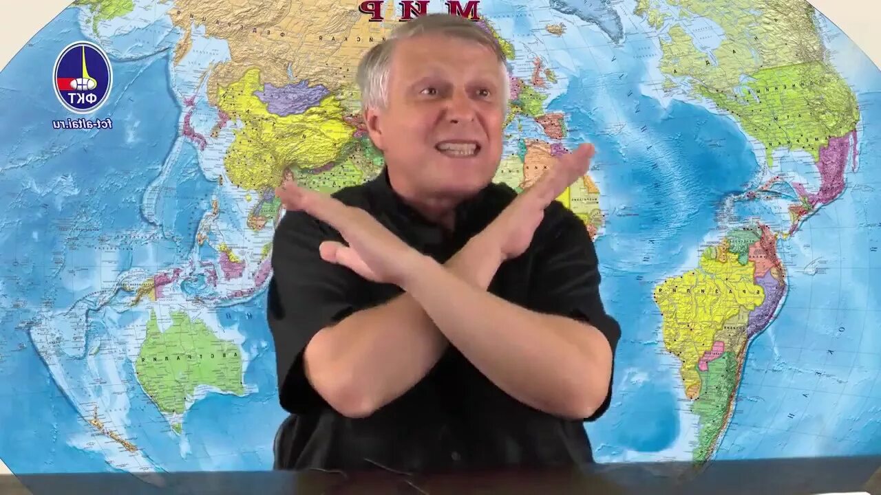 Пякин 15.04 2025. Пякин мем.