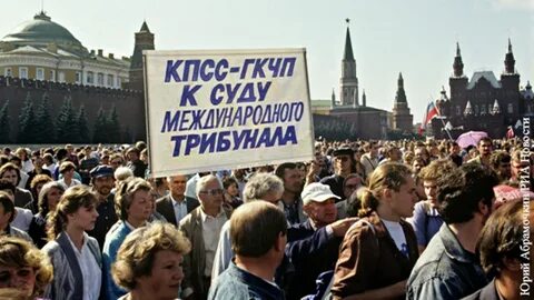 Гкчп