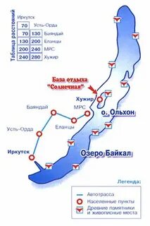 Маршрут иркутск усть орда